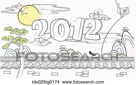 Stock Illustration - The full moon, kite, flying crane, pine, traditional wall with the 2012. Fotosearch