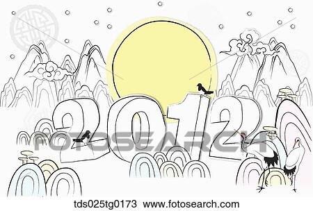Drawing - The full moon, mountain, crane with the 2012 . Fotosearch
