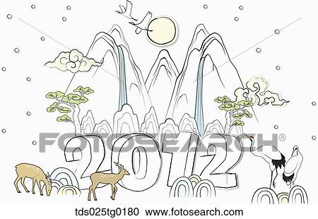 The mountain scenery with the deer, crane, and 2012 View Large Illustration Clipart - The mountain scenery with the deer, crane, and 2012. Fotosearch