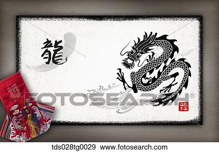 Stock Illustration - The new year card with dragon and lucky bag. Fotosearch