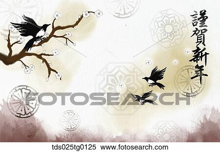 Stock Illustration - The new year greeting card with birds. Fotosearch