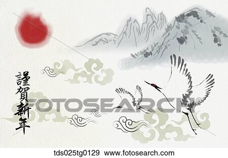 The new year greeting card with crane and red sun View Large Illustration Stock Illustration - The new year greeting card with crane and red sun. Fotosearch