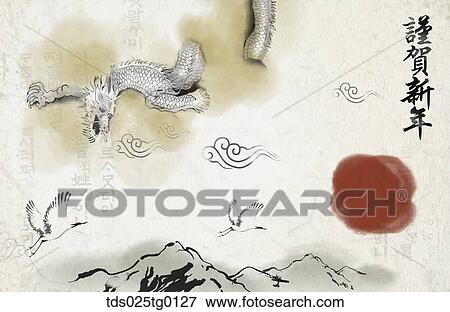 The new year greeting card with dragon View Large Illustration Stock Illustration - The new year greeting card with dragon. Fotosearch