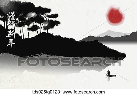 Drawing - The new year greeting card with lake landscape. Fotosearch