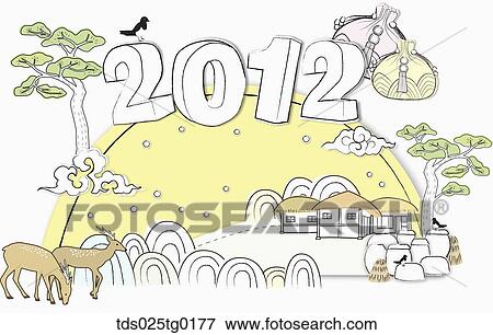 Stock Illustration - The traditional landscape with the house, tree, deer, lucky bag, and 2012 . Fotosearch