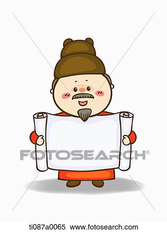 A king holding the white paper View Large Illustration Stock Illustration - A king holding the white paper. Fotosearch
