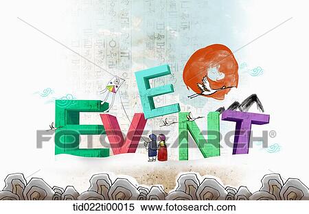 Stock Illustration - The orange 'EVENT' with New year's day background. Fotosearch