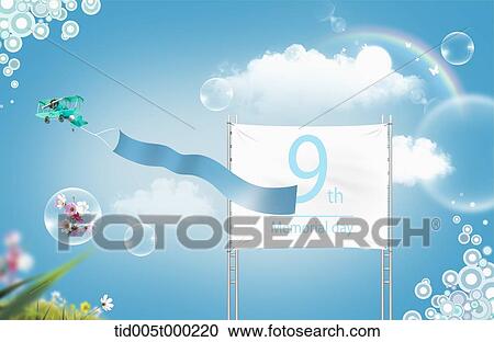 banner design for celebrating a memorial day in the air View Large Illustration Clipart - banner design for celebrating a memorial day in the air. Fotosearch