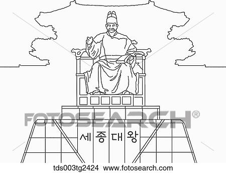 Picture - The image of King sesong statue. Fotosearch