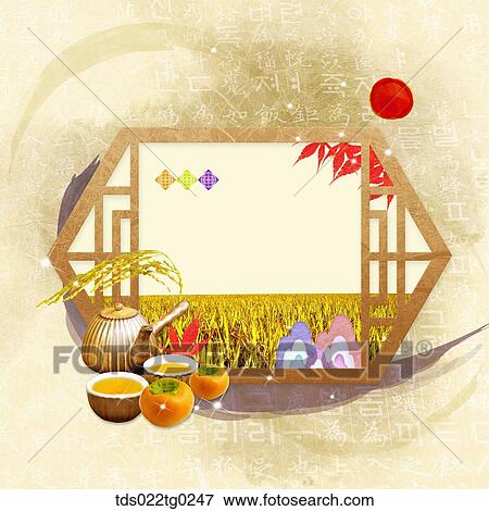 The image of traditional pattern with crop and tea decoration View Large Photo Image Stock Photo - The image of traditional pattern with crop and tea decoration. Fotosearch