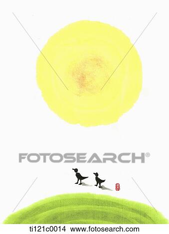 full moon and dogs View Large Illustration Stock Illustration - full moon and dogs. Fotosearch