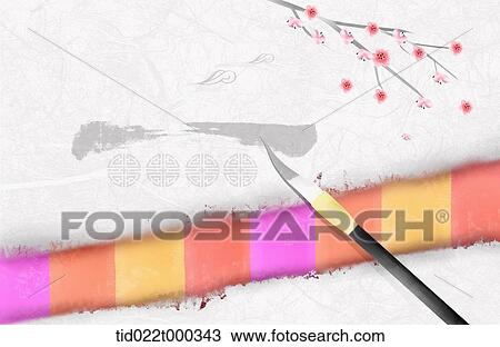 ppt template illustration of Korean brush writing View Large Photo Image Stock Image - ppt template illustration of Korean brush writing. Fotosearch