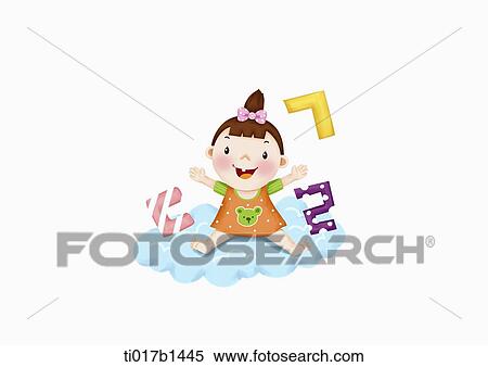 Stock Illustration - an illustration of a baby playing with Korean alphabets. Fotosearch