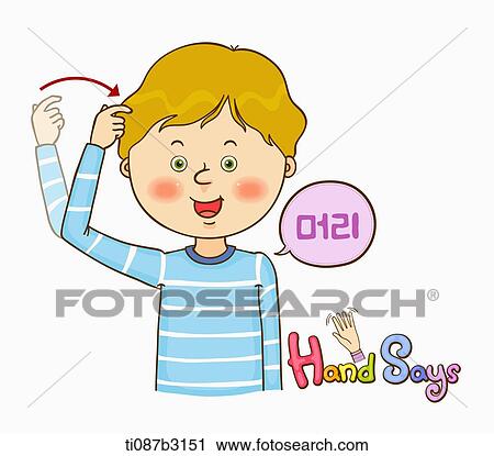 Clip Art - an illustration of a child doing sign language. Fotosearch