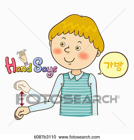 Clipart - an illustration of a child doing sign language. Fotosearch
