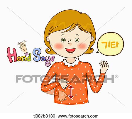 an illustration of a child doing sign language View Large Illustration Clipart - an illustration of a child doing sign language. Fotosearch