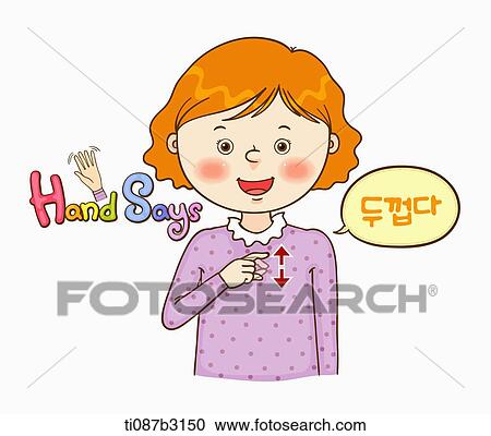 an illustration of a child doing sign language View Large Illustration Clipart - an illustration of a child doing sign language. Fotosearch