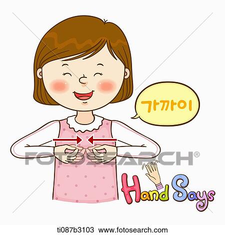 an illustration of a child doing sign language View Large Illustration Drawing - an illustration of a child doing sign language. Fotosearch