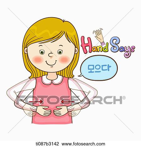 an illustration of a child doing sign language View Large Illustration Drawing - an illustration of a child doing sign language. Fotosearch