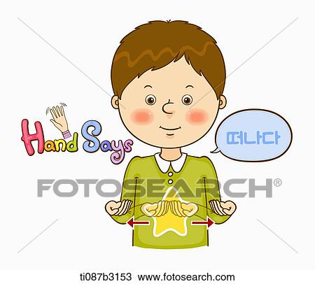 an illustration of a child doing sign language View Large Illustration Drawing - an illustration of a child doing sign language. Fotosearch