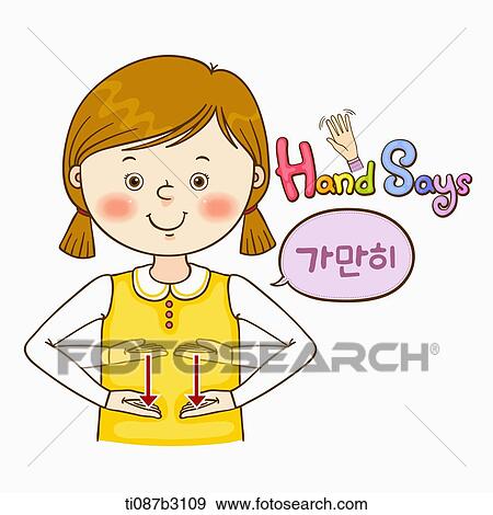 an illustration of a child doing sign language View Large Illustration Stock Illustration - an illustration of a child doing sign language. Fotosearch
