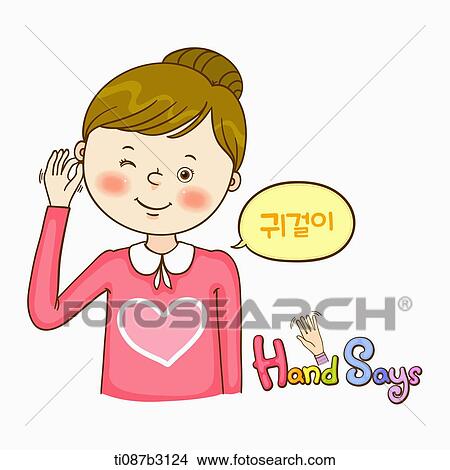 Stock Illustration - an illustration of a child doing sign language. Fotosearch