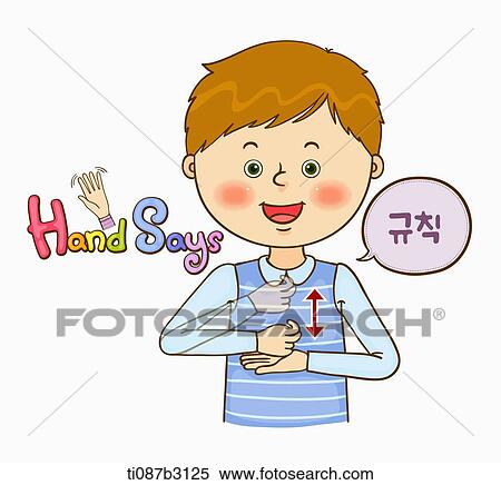 an illustration of a child doing sign language View Large Illustration Stock Illustration - an illustration of a child doing sign language. Fotosearch