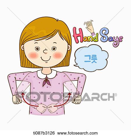 Stock Illustration - an illustration of a child doing sign language. Fotosearch