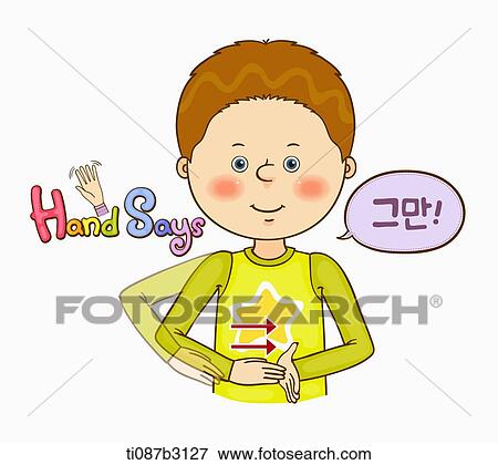 Stock Illustration - an illustration of a child doing sign language. Fotosearch