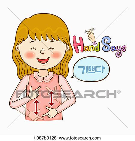 Stock Illustration - an illustration of a child doing sign language. Fotosearch