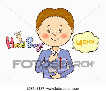 Stock Illustration - an illustration of a child doing sign language. Fotosearch