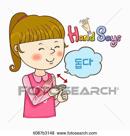 Stock Illustration - an illustration of a child doing sign language. Fotosearch