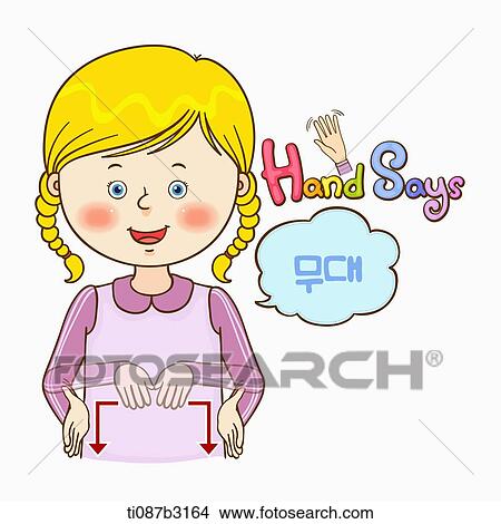 an illustration of a child doing sign language View Large Illustration Stock Illustration - an illustration of a child doing sign language. Fotosearch