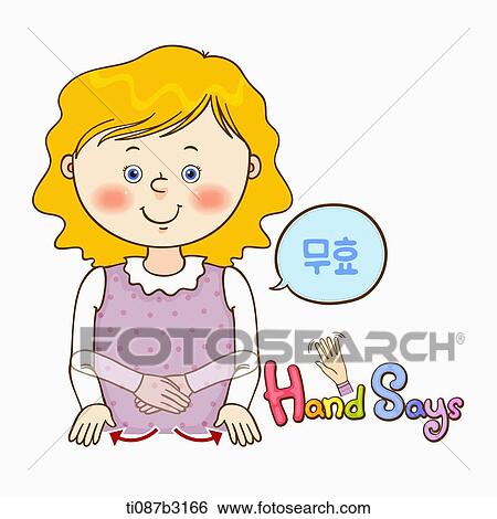 an illustration of a child doing sign language View Large Illustration Stock Illustration - an illustration of a child doing sign language. Fotosearch