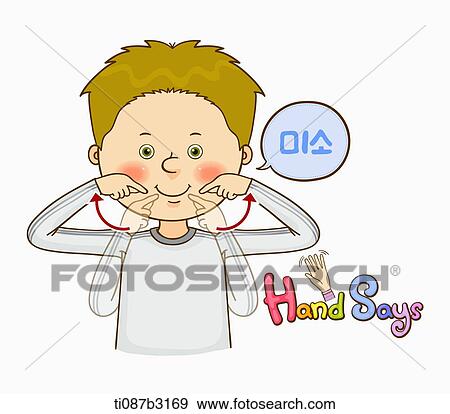 an illustration of a child doing sign language View Large Illustration Stock Illustration - an illustration of a child doing sign language. Fotosearch