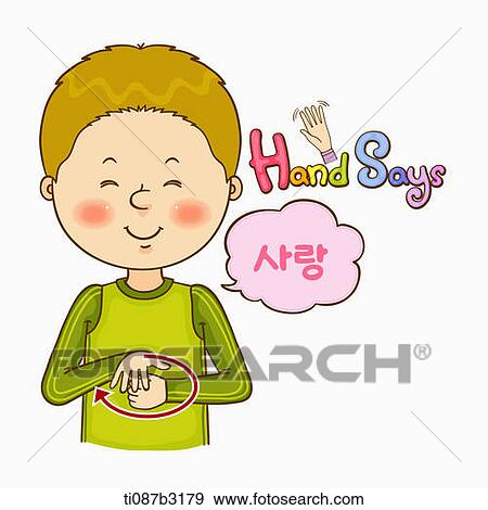 Stock Illustration - an illustration of a child doing sign language. Fotosearch