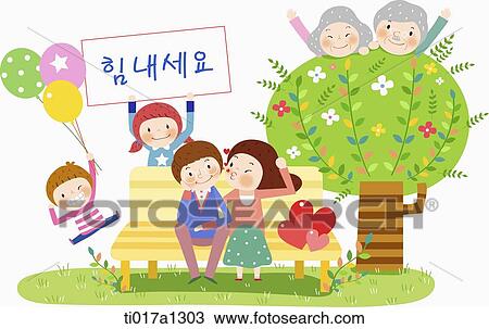 Drawing - illustration of a family cheering up. Fotosearch