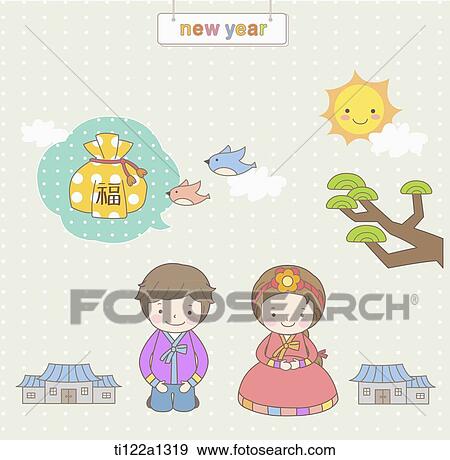 Stock Illustration - illustration of new year. Fotosearch