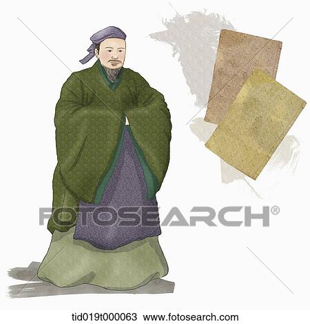 illustration of Shi Nai'an View Large Illustration Drawing - illustration of Shi Nai'an. Fotosearch