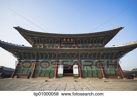 Stock Illustration - images from a historical Korean village. Fotosearch
