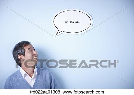 middle aged man with a speech bubble View Large Photo Image Stock Photo - middle aged man with a speech bubble. Fotosearch