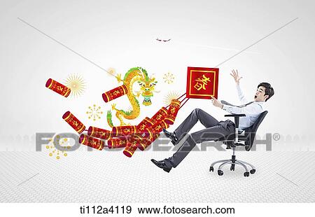 a business man with red cards and a dragon View Large Photo Image Stock Photo - a business man with red cards and a dragon. Fotosearch