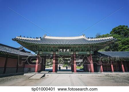 Stock Image - a traditional Korean building. Fotosearch