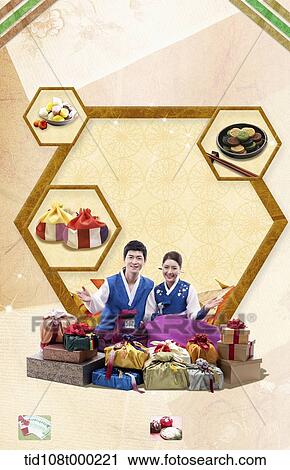 Stock Image - illustration memo template with a couple in Chuseok. Fotosearch