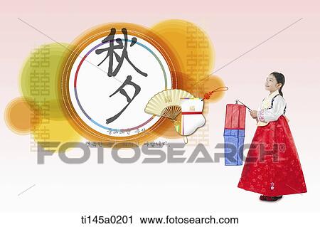 illustration of card design in concept of Chuseok View Large Photo Image Stock Image - illustration of card design in concept of Chuseok. Fotosearch