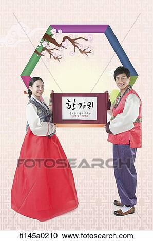 illustration of card design in concept of Chuseok View Large Photo Image Stock Image - illustration of card design in concept of Chuseok. Fotosearch