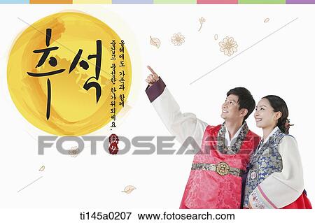 illustration of card design in concept of Chuseok View Large Photo Image Stock Photo - illustration of card design in concept of Chuseok. Fotosearch