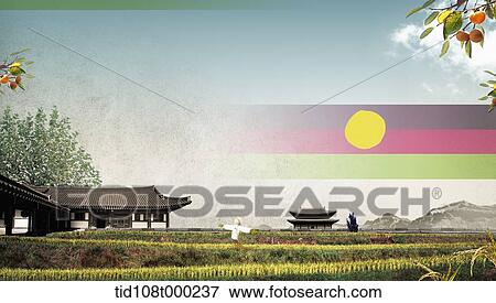 illustration scenery of traditional Korean field and buildings View Large Photo Image Stock Photo - illustration scenery of traditional Korean field and buildings. Fotosearch