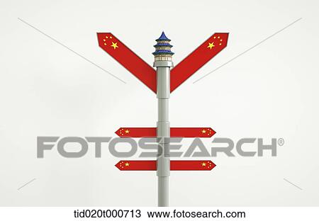 land marks with Chinese flag View Large Photo Image Stock Image - land marks with Chinese flag. Fotosearch