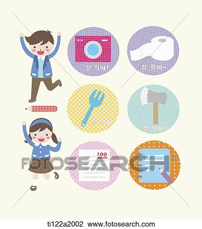Drawing - an illustration of images related to daily things. Fotosearch